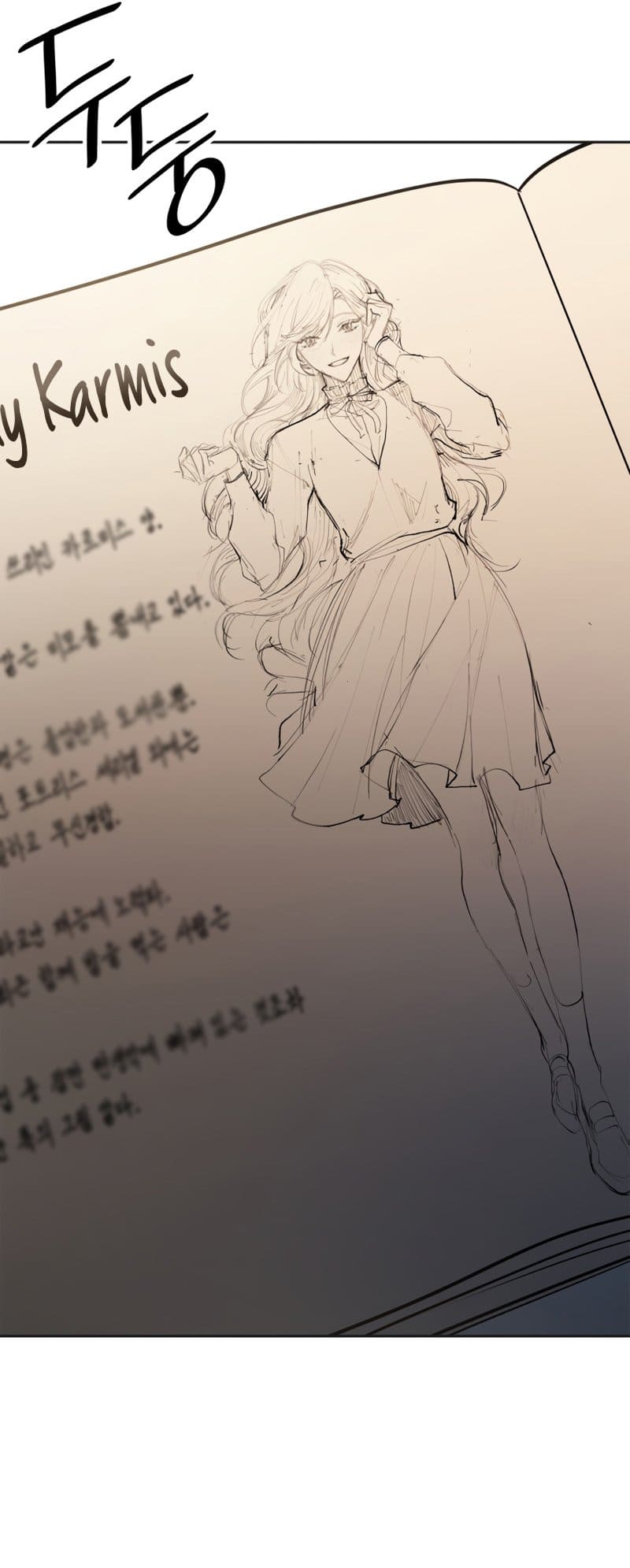 Infinite Mage, Chapter 49 image 44